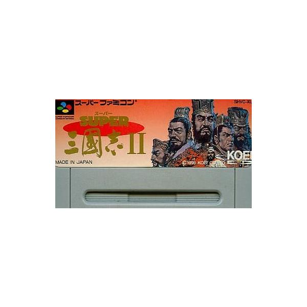 SFC スーパーファミコン スーパー三國志II