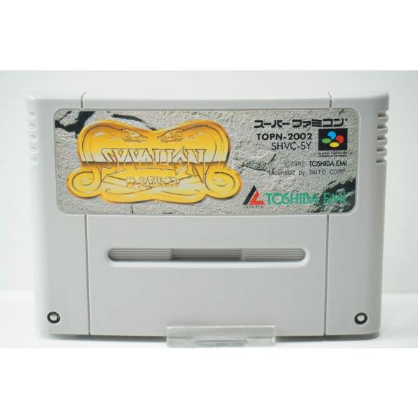 【送料無料】【中古】SFC スーパーファミコン サイバリオン