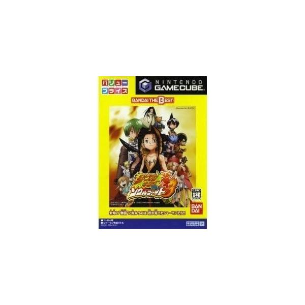 GC ゲームキューブ シャーマンキング ソウルファイト