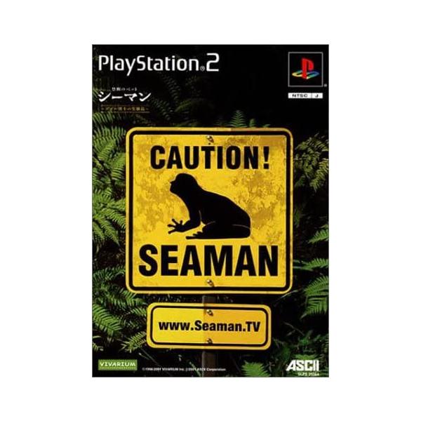 【送料無料】【中古】PS2 プレイステーション2 ガゼー博士の実験島 シーマン~禁断のペット~（ソフト単品）