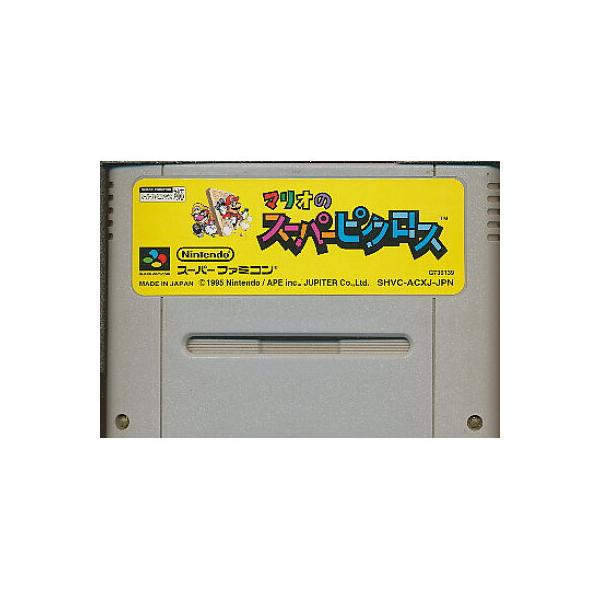 【送料無料】【中古】SFC スーパーファミコン マリオのスーパーピクロス