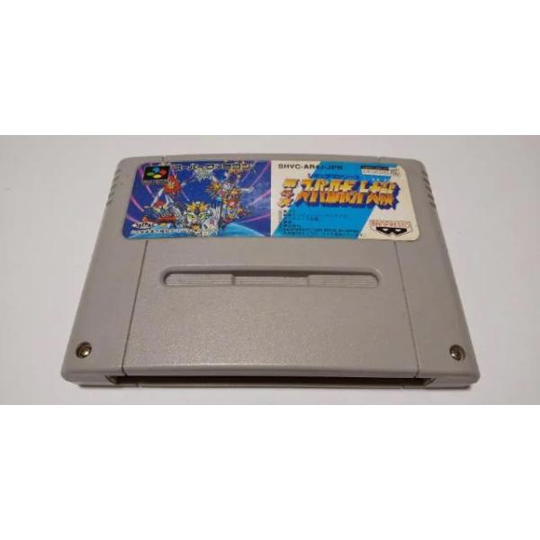 【送料無料】【中古】SFC スーパーファミコン 第4次スーパーロボット大戦