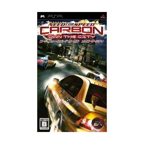 送料無料】【中古】PSP ニード・フォー・スピード カーボン オウン・ザ