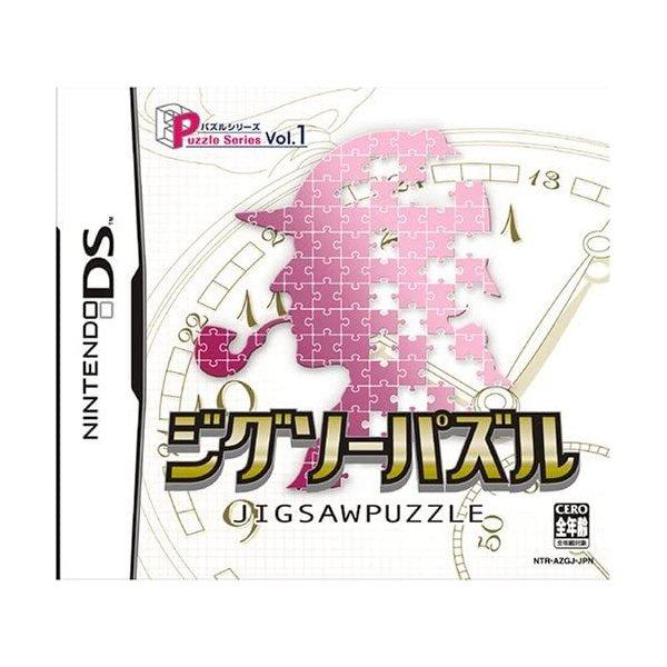送料無料 中古 Ds ソフト Puzzle Series Vol 1 ジグソーパズル Gi 買取ヒーローズ1号店 通販 Yahoo ショッピング