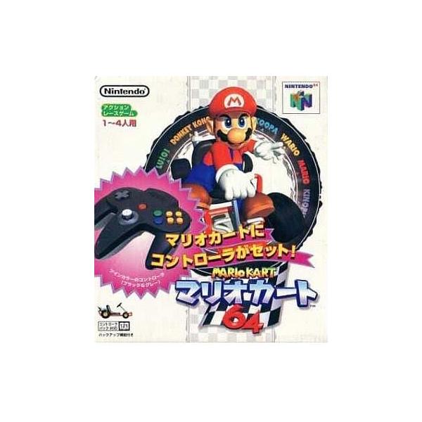 【送料無料】【中古】N64 任天堂64 マリオカート64 コントローラ同梱版 （箱説付き）