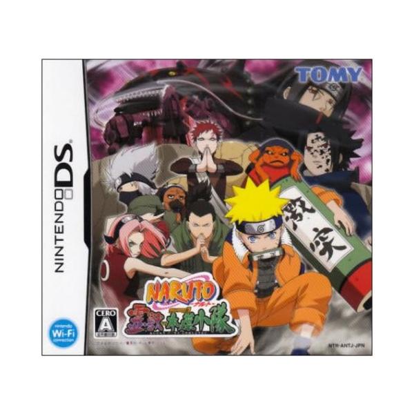 【送料無料】【中古】DS NARUTO-ナルト-ナルトRPG3 霊獣VS木の葉小隊