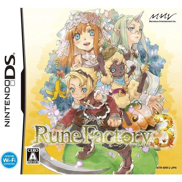 送料無料】【中古】DS ソフト ルーンファクトリー3(特典無し) : 買取