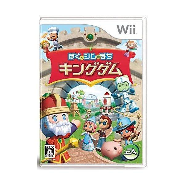 (未使用･未開封品)　ぼくとシムのまち キングダム(特典無し) - Wii ar3p5n1 送料無料】【中古】Wii ぼくとシムのまち キングダム(特典無し) - Wii