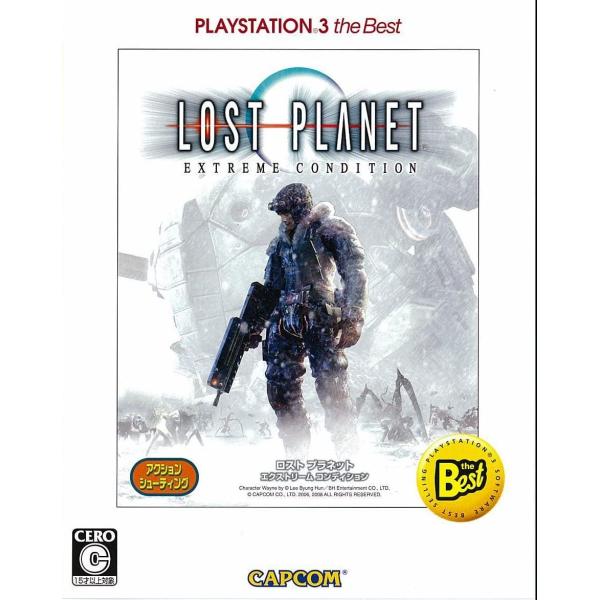 【送料無料】【中古】PS3 プレイステーション3 ロスト プラネット エクストリーム コンディション PLAYSTSATION 3 the Best