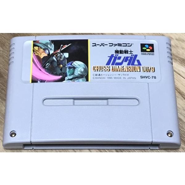 SFC 機動戦士ガンダム クロスディメンション 0079 スーパーファミコン Amazon | 機動戦士ガンダム クロスディメンション0079 | ゲーム