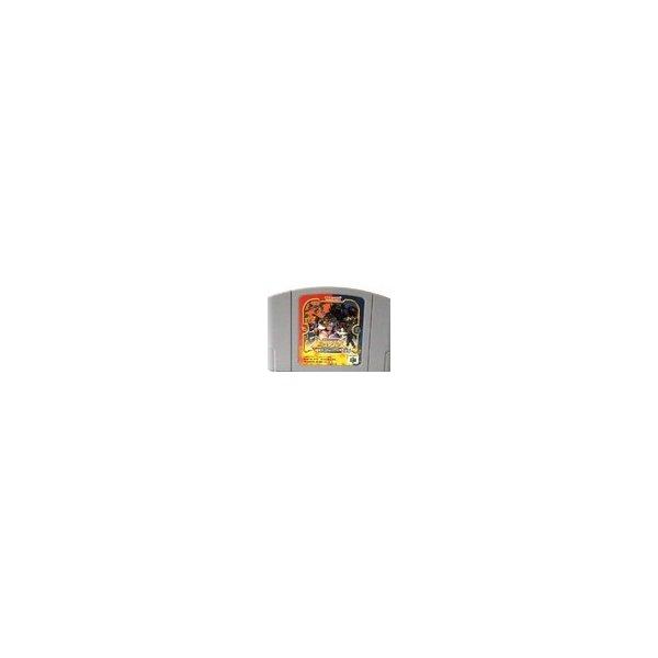 『中古即納』{表紙説明書なし}{N64} ビーストウォーズメタルス64 タカラ