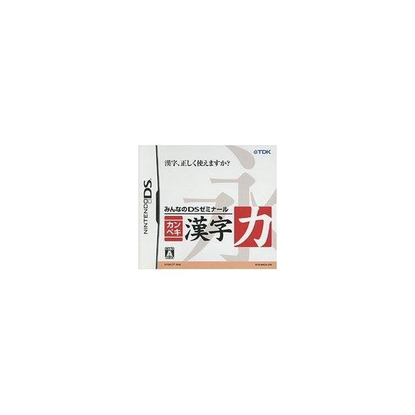 『中古即納』{NDS} みんなのDSゼミナール カンペキ漢字力 日本コロムビア