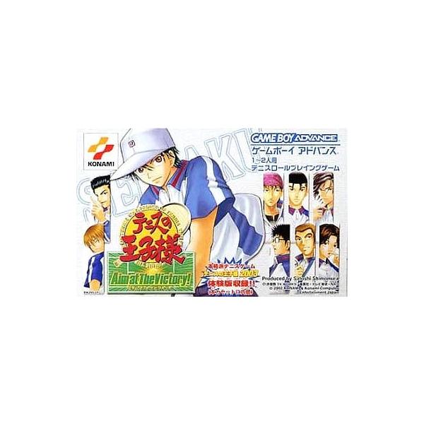 kaitoriheroes2_hh192201226