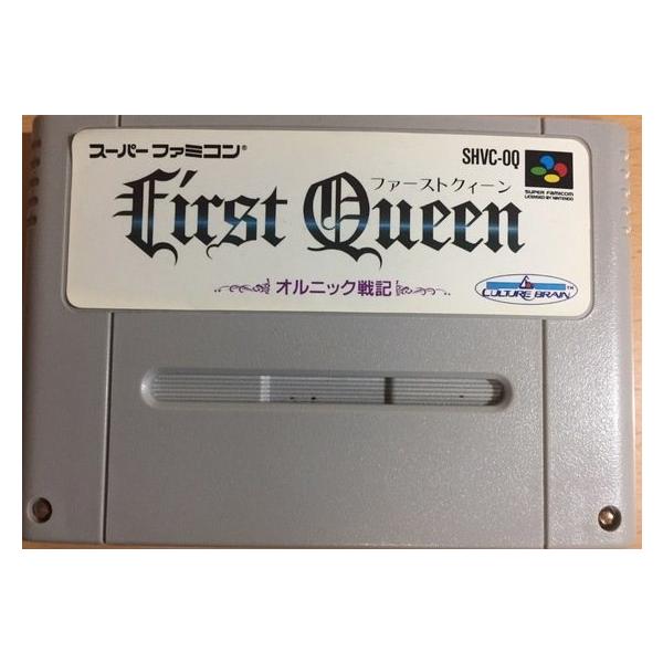 スーパーファミコンソフト ファーストクイーン オルニック戦記