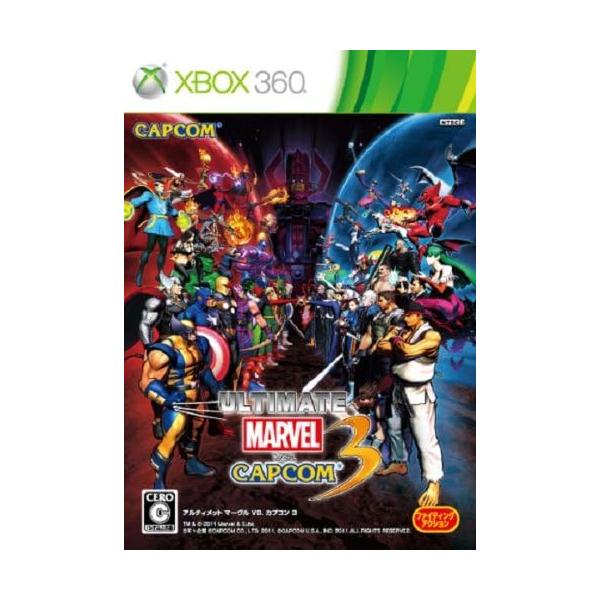 【送料無料】【中古】Xbox 360 アルティメット マーヴル VS. カプコン 3