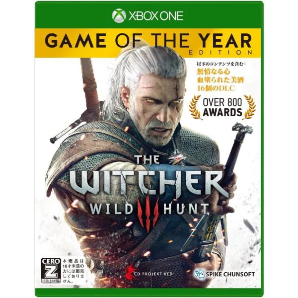 ウィッチャー3 ワイルドハント ゲームオブザイヤーエディション(The Witcher 3： Wild Hunt Game of the Year) スパイク・チュンソフト