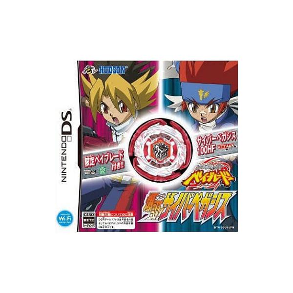 kaitoriheroes2_id192202095