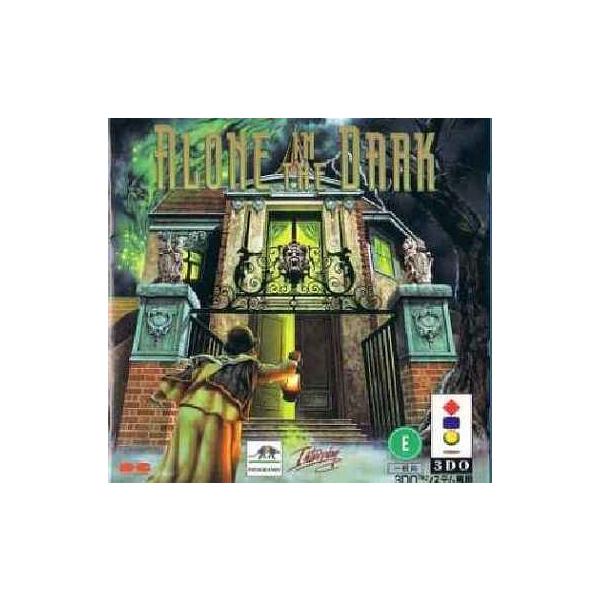【送料無料】【中古】3DO・PC-FX アローン・イン・ザ・ダーク
