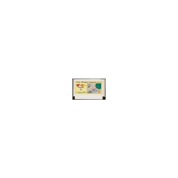 【送料無料】【中古】FC ファミコン プーヤン