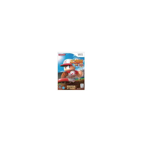 Wii／実況パワフルプロ野球Wii 決定版