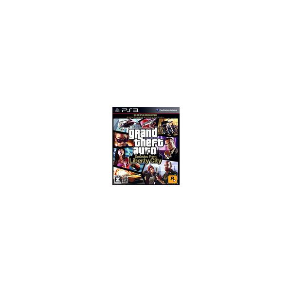 送料無料】【中古】PS3 グランド・セフト・オート：エピソード・フロム