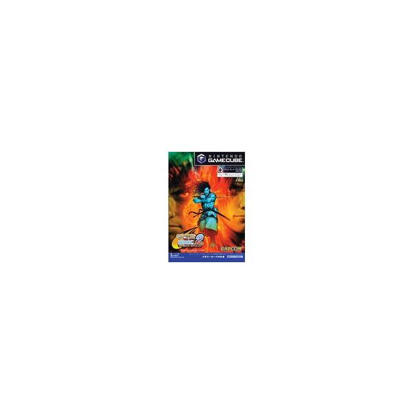 NGCソフト CAPCOM vs SNK 2 EO