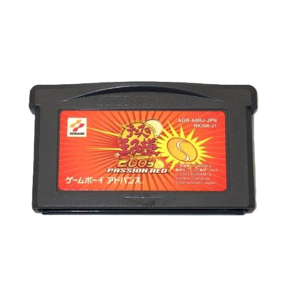 テニスの王子様2003 PASSIONRED