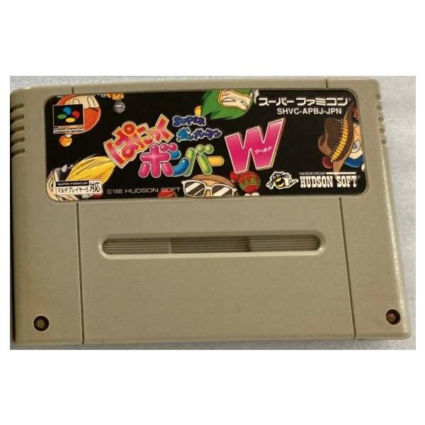 【送料無料】【中古】SFC スーパーファミコン SUPERボンバーマン ぱにっくボンバーW