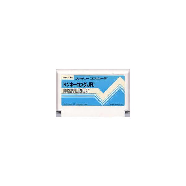 【送料無料】【中古】FC ファミコン ドンキーコングJR