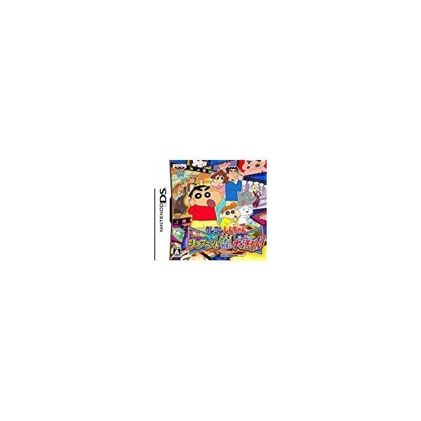 クレヨンしんちゃん 嵐を呼ぶ シネマランド カチンコガチンコ大活劇！/ニンテンドーDS