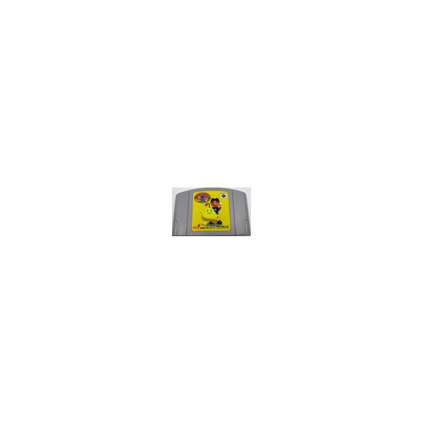 ニンテンドウ64ソフト おねがいモンスター