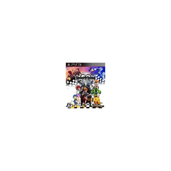【送料無料】【中古】PS3 キングダム ハーツ -HD 1.5 リミックス- プレイステーション3 プレステ3