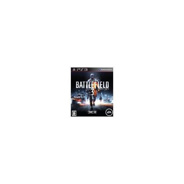 【送料無料】【中古】PS3 バトルフィールド 3 プレイステーション3 プレステ3(特典なし)