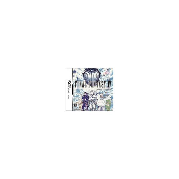 【送料無料】【中古】DS ソフト ファイナルファンタジーIV