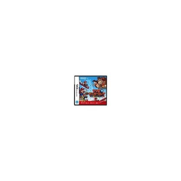 【送料無料】【中古】DS ソフト マリオvs.ドンキーコング 突撃！ミニランド（箱説付き）