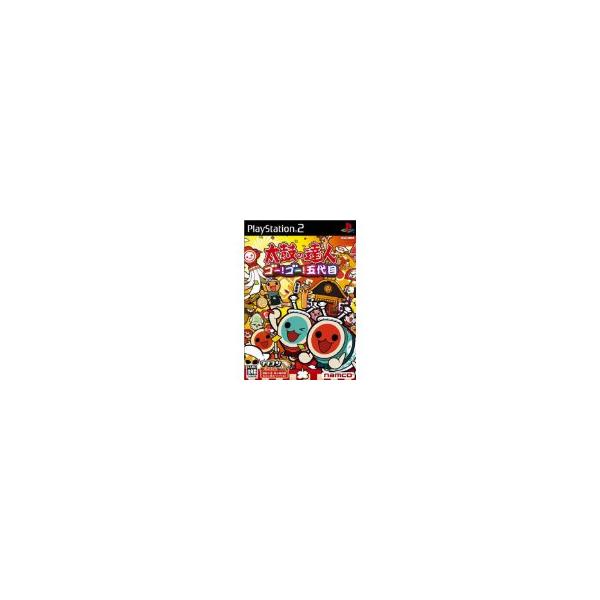 【送料無料】【中古】PS2 プレイステーション2 太鼓の達人 ゴー!ゴー!五代目