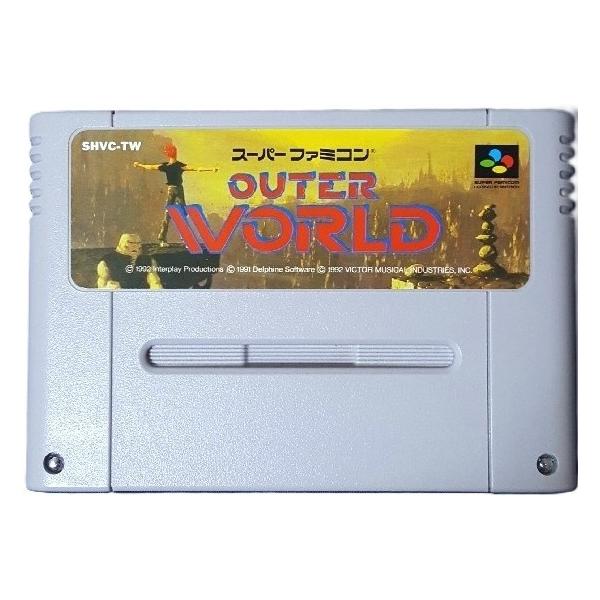 スーパーファミコンソフト デモンズ・ブレイゾン 魔界村紋章編