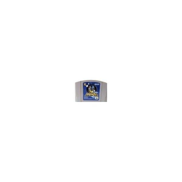 【送料無料】【中古】N64 任天堂64 スターツインズ