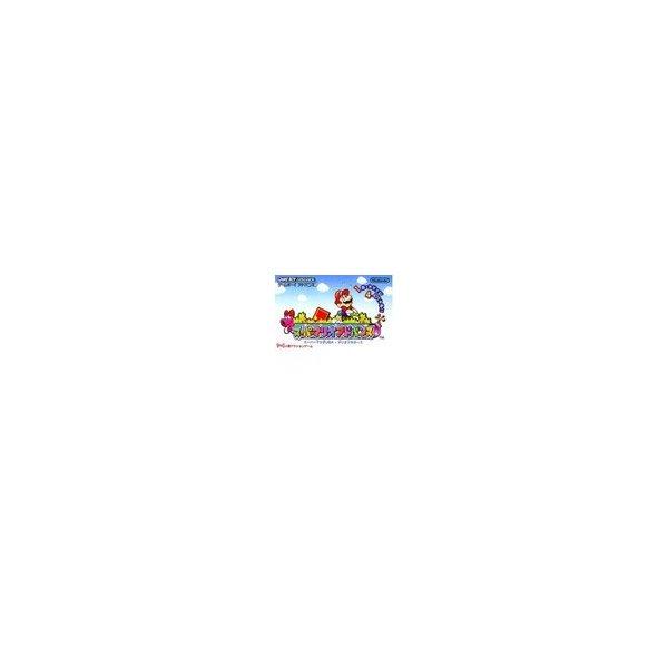 送料無料】【中古】GBA ゲームボーイアドバンス スーパーマリオアドバンス ソフト :KL150121001u:買取ヒーローズ1号店 - 通販 -  Yahoo!ショッピング
