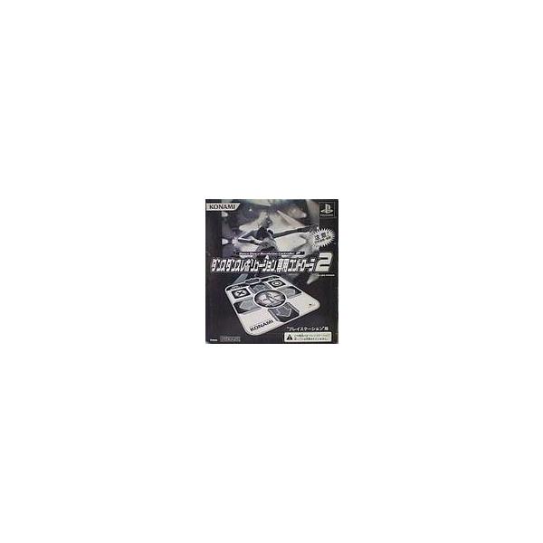 【送料無料】【中古】PS2 Dance Dance Revolution 専用コントローラ2 ダンス レボリューション マット プレイステーション2（箱説付き）
