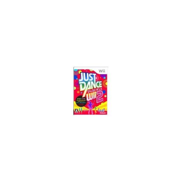 送料無料】【中古】Wii JUST DANCE Wii 2 ジャストダンス2ソフト 