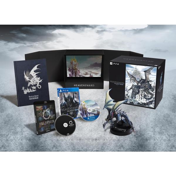 PS4 PlayStation 4 ファイナルファンタジーXIV 蒼天のイシュガルド コレクターズエディション（箱付き）