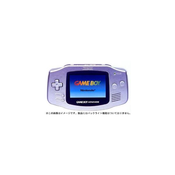 【送料無料】【中古】GBA ゲームボーイアドバンス 本体 シルバー