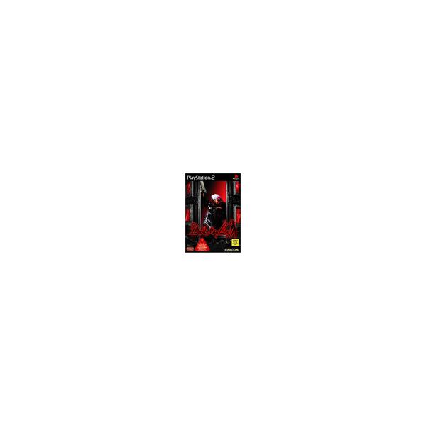 【送料無料】【中古】PS2 プレイステーション2 Devil May Cry