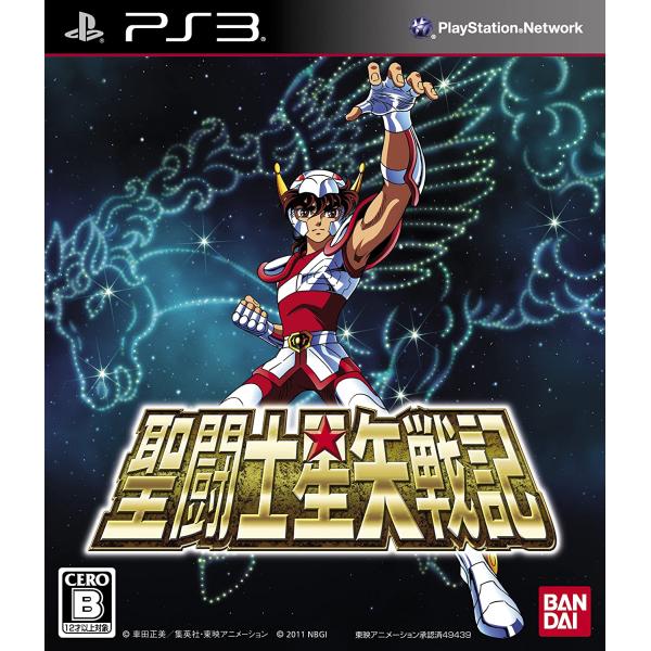 PS3ソフト 聖闘士星矢戦記 黄金戦記BOX