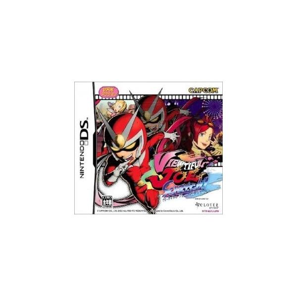 ビューティフルジョー スクラッチ Nintendo DS ゲームソフト 任天堂 ニンテンドー