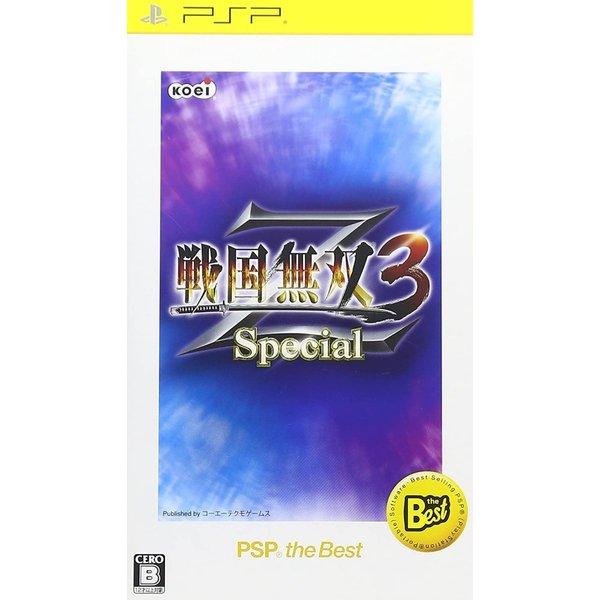 送料無料 中古 Psp ソフト 戦国無双3 Z Special Psp The Best Psp Sq 買取ヒーローズ1号店 通販 Yahoo ショッピング