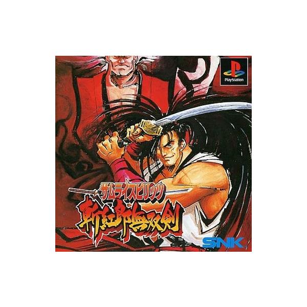 画像はサンプルです。セット内容と商品状態は以下をご参照ください。セット内容：外箱、説明書あります。商品状態：ご注意ください。説明書傷みあります。中古品のため商品によっては多少の汚れやキズがある場合がございます。※ゆうメールをご選択の場合は全...