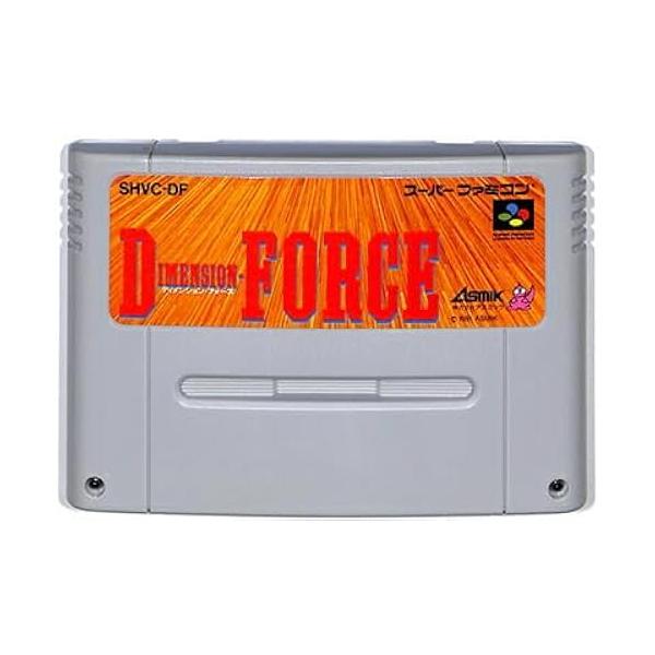 SFC スーパーファミコン ディメンションフォース