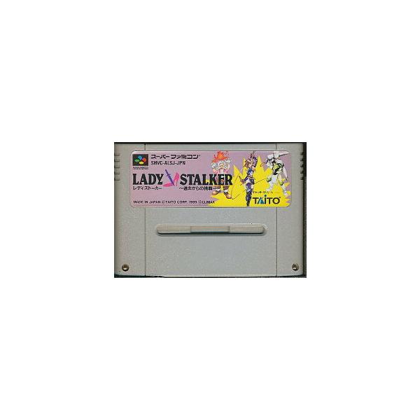 A★レディストーカー★スーパーファミコンソフト